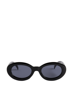 Dětské sluneční brýle s leopardím motivem (vel. S–L)