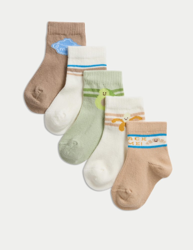 5pk Cotton Rich Breakfast Baby Socks (0-3 Yrs)