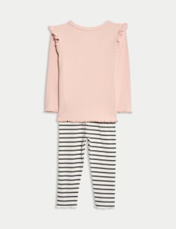 2pc Cotton Rich Flower Top & Bottom Outfit (0-6 Yrs)