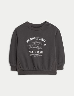 2pc Cotton Rich Skating Dog Print Sweatshirt Trousers Outfit (0 Mths-6 Yrs)