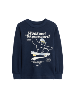 Tričko z čisté bavlny (2-8 let)