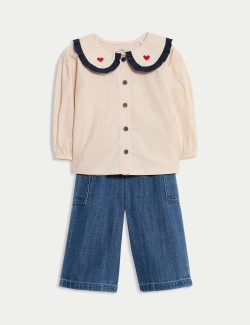 2dílný outfit se srdíčky, z čisté bavlny (0–6 let)