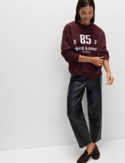 Mikina s vysokým podílem bavlny, s výstřihem ke krku a nápisem