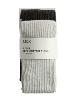 Sada 2 ks žebrovaných punčoch s třpytkami (2–14 let)