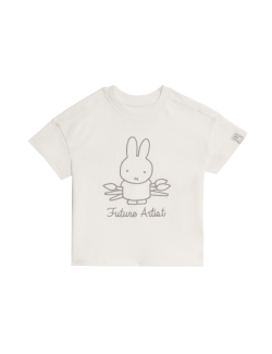 Tričko Miffy™ s vysokým podílem bavlny (1–8 let)