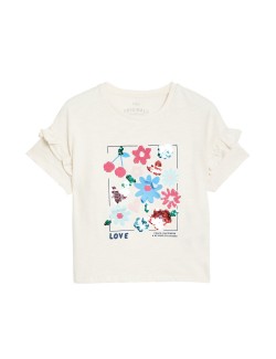 Pure Cotton Sequin T-Shirt (2-8 Yrs)