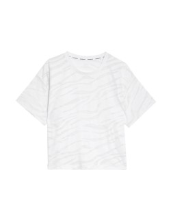 Volné tričko s vysokým podílem bavlny a zvířecím potiskem