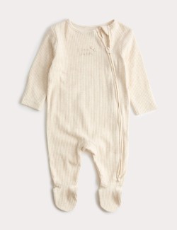 Cotton Rich I Love Daddy Sleepsuit (0-12 Months)