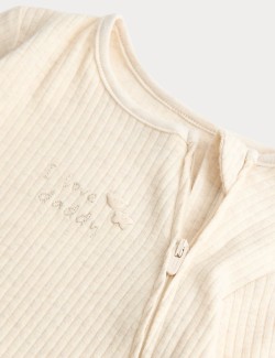 Kombinéza na spaní s vysokým podílem bavlny a nápisem „I Love Daddy“ (0 – 12 měsíců)