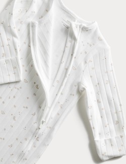 4dílná startovací sada s nápisem Cotton Rich Born in 2026 (0-6 měsíců)