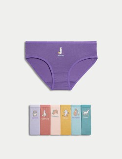 7pk Pure Cotton Animal Knickers (2-12 Yrs)