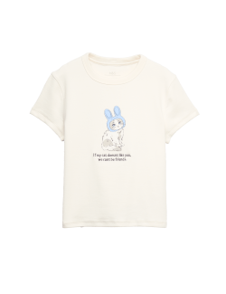 Tričko s grafickým motivem kočky a vysokým podílem bavlny (2–16 let)