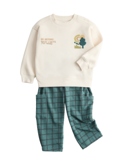 Dvoudílný outfit mikiny a kalhot s vysokým podílem bavlny (1–8 let)