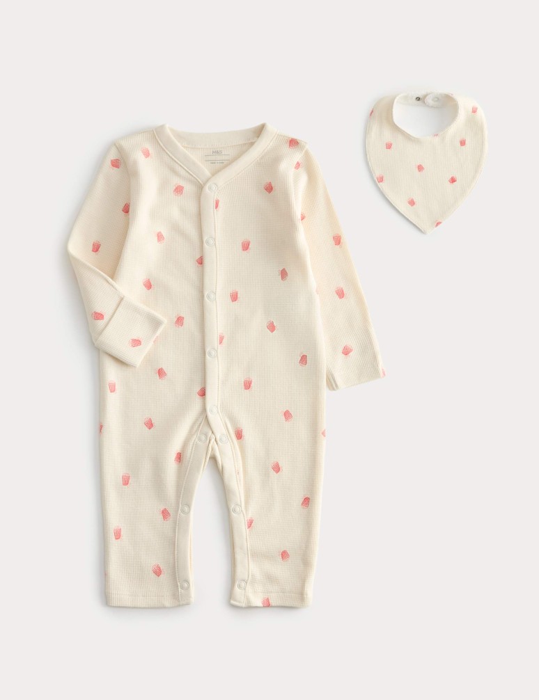 2 Piece Cotton Cinema Sleepsuit with Bib (7lbs-2 Yrs)