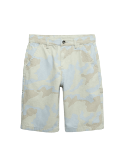 Džínové šortky s maskáčovým vzorem (2–16 let)