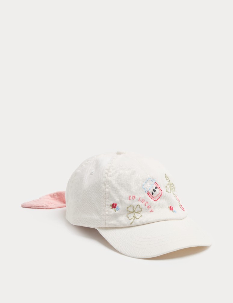 Kids' Embroidered Jam Design Cap (3-13 Yrs)