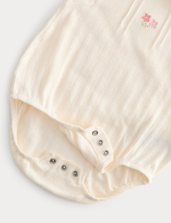 Výbavička z čisté bavlny, 4 ks (3,2 kg – 18 měsíců)