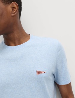 Pyžamová souprava z čisté bavlny s nápisem Off Duty