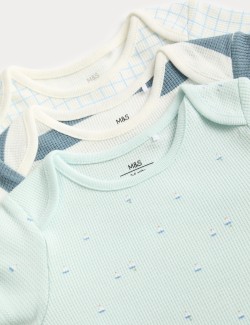 3 Pack Pure Cotton Nautical Bodysuits (6½lbs-3 Yrs)