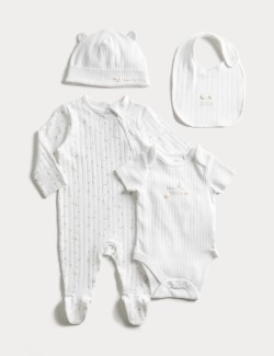 4pc Cotton Rich Born in 2026 Slogan Starter Set (0-6 Mths)