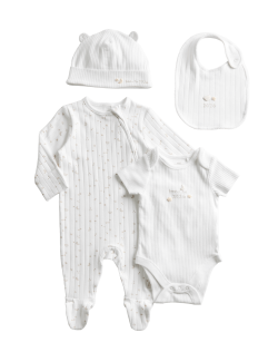 4pc Cotton Rich Born in 2026 Slogan Starter Set (0-6 Mths)