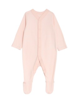 3pk Pure Cotton Bunny & Striped Sleepsuits (5lbs-3 Yrs)