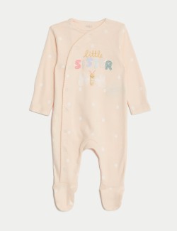 Pure Cotton Little Sister Slogan Sleepsuit (7lbs-9 Mths)