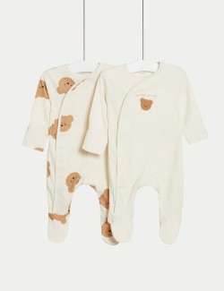 Pure Cotton Sleepsuit (6½lbs-3 Yrs)