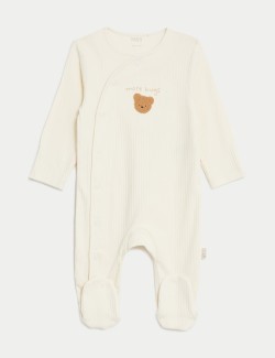 Pure Cotton Sleepsuit (6½lbs-3 Yrs)