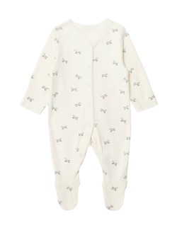 3pk Pure Cotton Dog & Striped Sleepsuits (5lbs-3 Yrs)