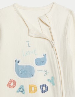 Cotton Rich I Love My Daddy Sleepsuit (7lbs-1 Yrs)