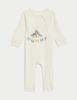 Cotton Rich 'I Love My Mummy' Sleepsuit (7lbs-1 Yrs)