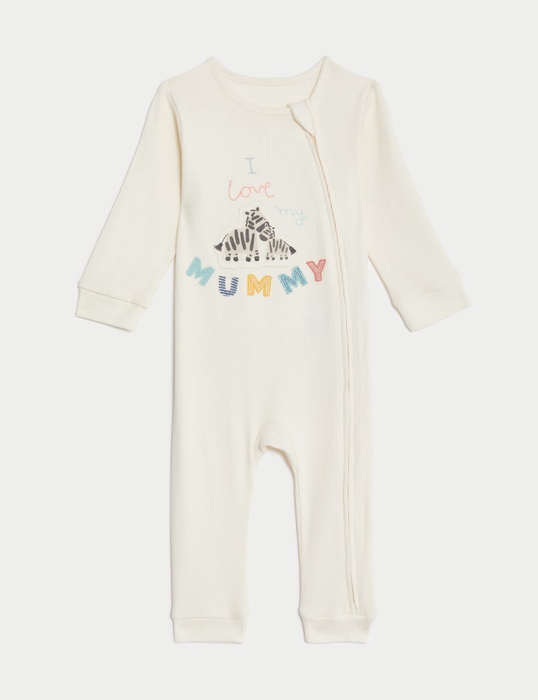 Cotton Rich 'I Love My Mummy' Sleepsuit (7lbs-1 Yrs)