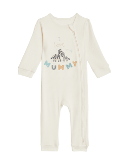 Cotton Rich 'I Love My Mummy' Sleepsuit (7lbs-1 Yrs)