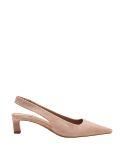 Suede Kitten Heel Pointed Slingback Shoes