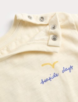 3 Piece Pure Cotton Outfit with Hat (0-5 Yrs)