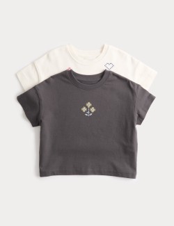 2 Pack Pure Cotton Cross Stitch T-Shirts (2-8 Yrs)