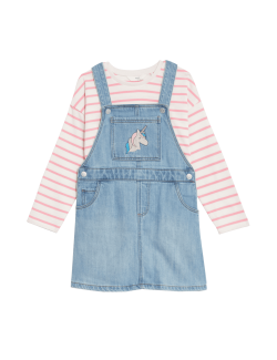 2pc Cotton Rich Striped Unicorn Outfit (2-8 Yrs)