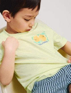 2pc Pure Cotton T-Shirt And Shorts Outfit (2-8 Yrs)