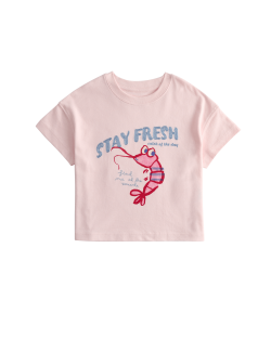 Pure Cotton Shrimp T-Shirt (2-8 Yrs)