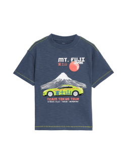 Pure Cotton Japan Rally Graphic T-Shirt (2-8 Yrs)