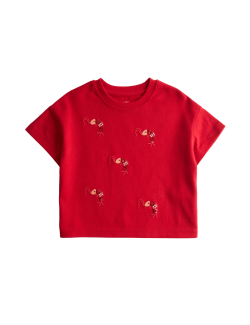 Pure Cotton Embroidered Shrimp T-Shirt (2-8 Yrs)