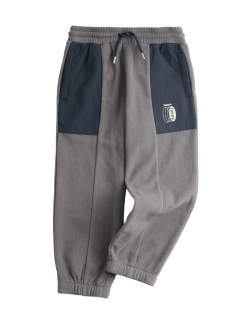 Fleece Joggers (2-8 Yrs)