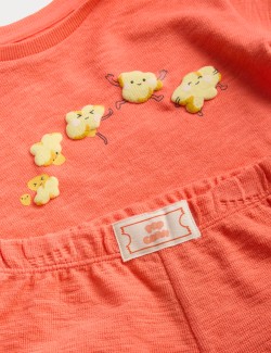 2 Piece Pure Cotton Popcorn Top & Bottom Outfit (0-2 Yrs)