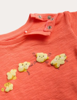 2 Piece Pure Cotton Popcorn Top & Bottom Outfit (0-2 Yrs)