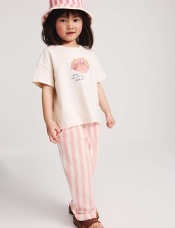 Pure Cotton Striped Trousers (2-10 Yrs)