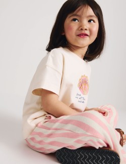 Pure Cotton Striped Trousers (2-10 Yrs)