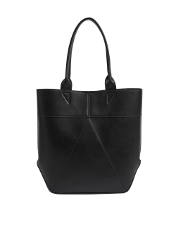 Faux Leather Shopper