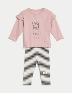 2pc Cotton Rich Bunny Outfit (0-3 Yrs)