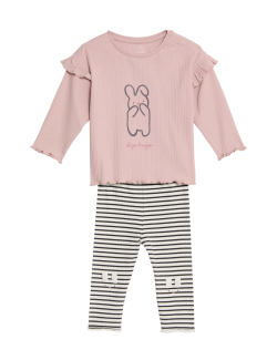 2pc Cotton Rich Bunny Outfit (0-3 Yrs)